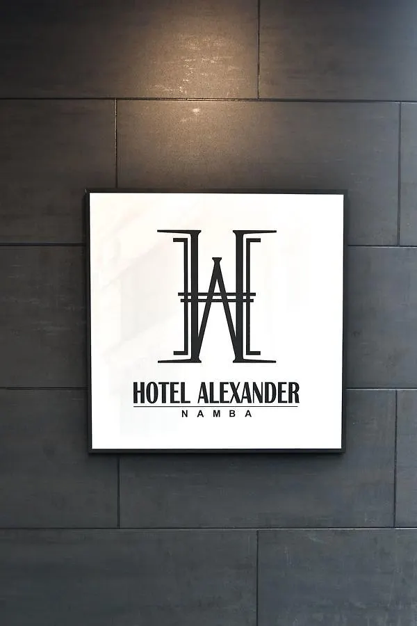 ***  Hotel Alexander Namba Osaka Japan
