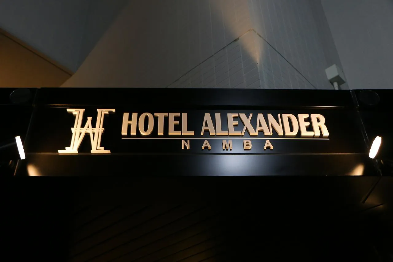 Hotel Alexander Namba Osaka